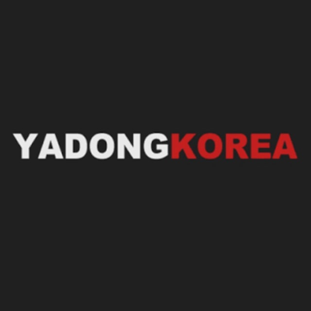 여기여 사이트 링크